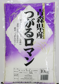 ���郍�}��